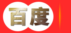 会务服务_展览展示服务_海南圣许会务会展有限公司
